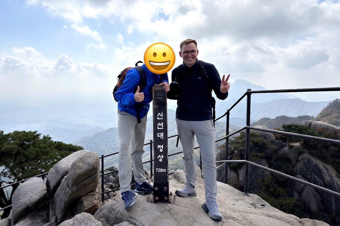 Michael Lek op de top van Dobongsan